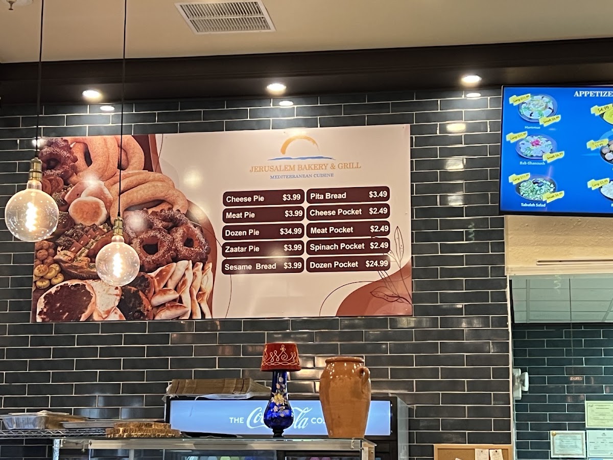 Jerusalem Bakery & Grill Menu - Image 2