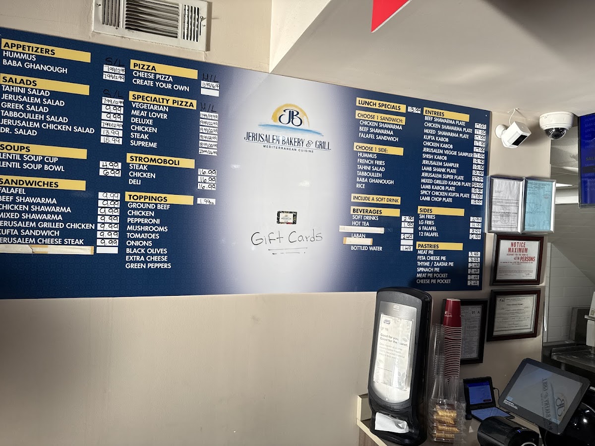 Jerusalem Bakery & Grill Menu - Image 3